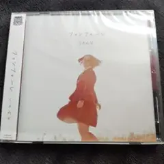 SAME　ファンファーレ