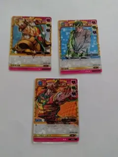 ジョジョの奇妙な冒険　ABC　プロモカードセット