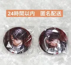桃源暗鬼 20巻 特装版 特典 缶バッジ 無陀野 無人 2点 むだせん