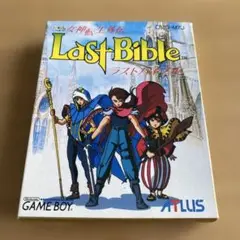 Last Bible ラストバイブル　女神転生外伝　ゲームボーイソフト　中古品