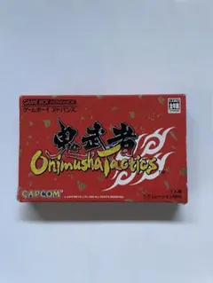 鬼武者タクティクス ゲームボーイアドバンス 新品 2025年最新】鬼武者タクティクスの人気アイテム - メルカリ