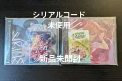 オンゲキ　CD&aime 新品未開封 2種セット