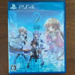 PS4 9-nine-