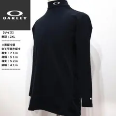 オークリー◆コンプレッションウエア◆ブラック