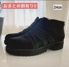 FERRIRA キャタピラーシューズ　黒 厚底靴　24㎝