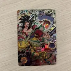 Item thumbnail for item f3fb1742-5e0f-4088-8f1a-82ccef8f6b23