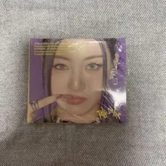 TWICE this is for デジパ　digipack ジヒョ