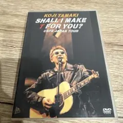 Item thumbnail for item ed31b6bc-c2ea-48e0-8556-e14ccb21f19d