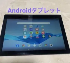 【送料込】NEC/Androidタブレット本体