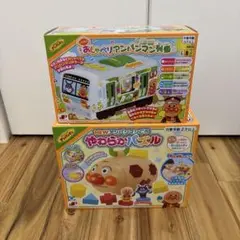 Item thumbnail for item c92d8cc3-3835-4852-93a2-d1fcea8c4852