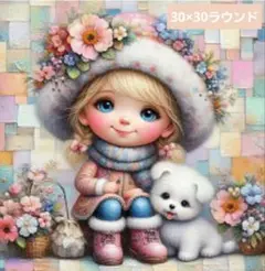 No 5944　ダイヤモンドアートキット　未使用品
