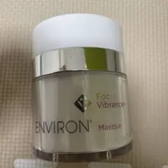 エンビロン ヴァイブランスマスク 50ml