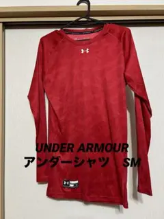 Under Armour レッド 長袖 アンダーシャツ