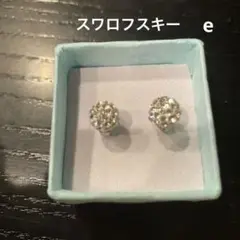 ピアス パリ スワロフスキー 正規品 ポインティアージュ ペンダントトップ付き