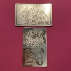 激レア！！非売品！！武者飛駆鳥 シャイニングガンダム カード　2枚セット