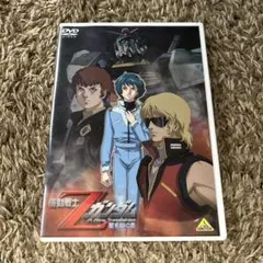 機動戦士Zガンダム-星を継ぐ者-('05サンライズ)〈初回のみ特典ディスク付き… 機動戦士Zガンダム -星を継ぐ者- | A-on STORE