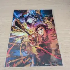 【新品未開封】鬼滅の刃 無限城編第一章　猗窩座再来　入場特典
