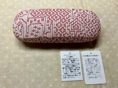 Item thumbnail for item cc43d1bb-0fe8-4642-8ecf-c1f2df010469