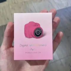 Item thumbnail for item 6c0a5e7c-71a7-4a60-8c1d-4a030cc03d7b