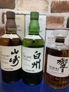 サントリー 山崎 白州 響 各700ml 新品化粧箱入り3本セット