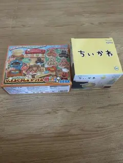 Item thumbnail for item 9e63939c-8329-4820-9613-052cf6d68842