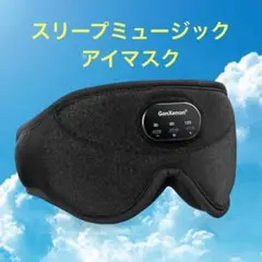 Item thumbnail for item 618e6810-d3a0-4d8f-9efe-35c9e9d7151e