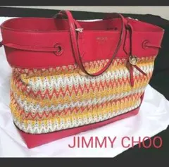 Jimmy Choo ジミーチュウ Luzetta トートバッグ