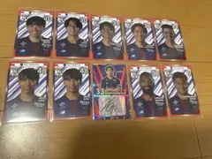 俵積田晃太 オンサイトカード 直筆サイン その他ノーマルカードセット