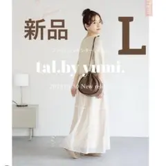 新品タグ付♡talbyyumi半袖ラメニットプルオーバーＬ中薄橙ベージュしまむら