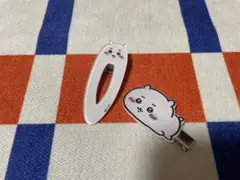 ちいかわ　ヘアピン