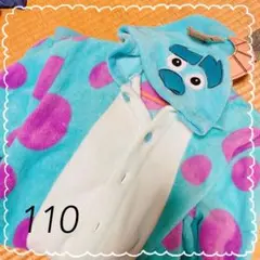 モンスターズインク　サリー　着ぐるみ　パジャマ　110