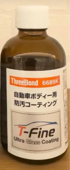 2025年最新】ウルトラグラスコーティング t-fineの人気アイテム