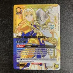 Item thumbnail for item c854a3e3-72d4-4b33-b0ca-542b13adec32