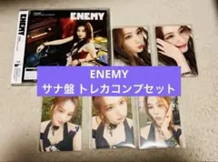 TWICE ENEMY サナ盤 トレカコンプセット⑤