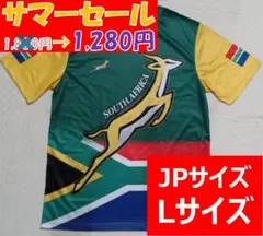 【新品】【未開封】ラグビー 南アフリカ スプリングボクス ドライTシャツ 半袖