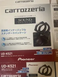 Item thumbnail for item 41f8da6d-c99b-4372-9f6d-4aa54f51f808