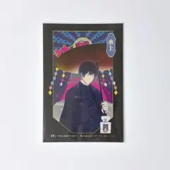古書店街の橋姫　川瀬　香水　ポストカード 古書店街の橋姫 川瀬 香水 ポストカード - メルカリ