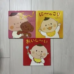 Item thumbnail for item 4acd49b8-220f-4938-bdaf-b6f6d97bf836