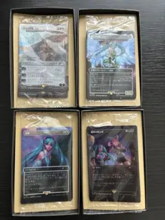 2025年最新】MTG 初音ミク 秋の人気アイテム - メルカリ