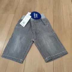 グレーのデニム風7分丈パンツ