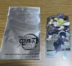 劇場版鬼滅の刃無限城編第一章　 映画入場特典 時透無一郎 悲鳴嶼行冥