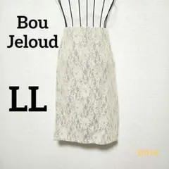 未使用新品 Bou Jeloud アイボリー 花柄 レース スカート LL