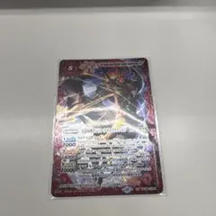 Item thumbnail for item dc2493e4-1a33-4098-8bc5-42c3c23fde49