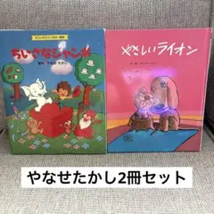 Item thumbnail for item 710b448a-5b9c-4b9b-95ef-1c4fc06929a1