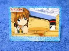 カードキャプターさくら1999年　CARDCAPTOR カード NO.78