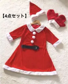 Item thumbnail for item 5ff5bd55-278a-430b-b041-2fe5762252a2