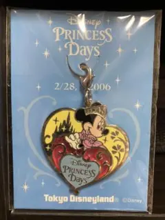 【非売品】TDL来園記念チャーム　2006年 プリンセス・デイズ（ミニー）