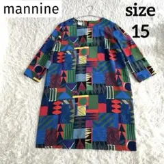 限定値下げ‼️マンナイン ワンピース 週末セール！mannine マンナイン ワンピース 赤紺 - メルカリ