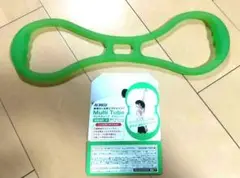 アルインコ ★ ALINCO マルチ チューブ ★ グリーン