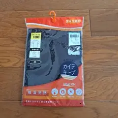 Item thumbnail for item 97cb58b5-08d5-429c-a2b5-1f7a9d1c9783